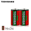 1号 X2粒 1号电池一号燃气灶热水器煤气灶1.5V D型大号碳性电池 喷香机手电筒玩具电子琴收音机不可充电池