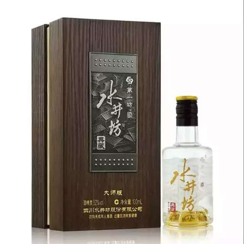 水井坊.典藏 大师浓香型52度100ml收藏品鉴小酒版单瓶