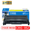 e代经典 佳能CRG-052硒鼓 适用MF423dw 211dn 214dw 426dw 213dn硒鼓黑色