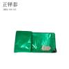 正铎泰 篷布 三防篷布 雨布 油布 绿色 8*10m /张