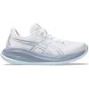 ASICS 亚瑟士 Gel-Cumulus 26 系列新款轻便缓震耐磨女士运动鞋 休闲跑步鞋 专柜全球购