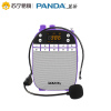 熊猫K5扩音器教师教学导游用有线专用扩音机便携腰挂播放器小蜜蜂迷你插卡音箱 紫色