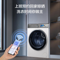 [99大促]海尔(Haier)XQG100-BD14386WTLU1滚筒洗衣机全自动 云溪386W 家用10公斤超薄