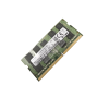 三星(SAMSUNG)8GB DDR4 2400 ECC笔记本电脑内存条P50 P51 P70 P71移动工作站绘图仪