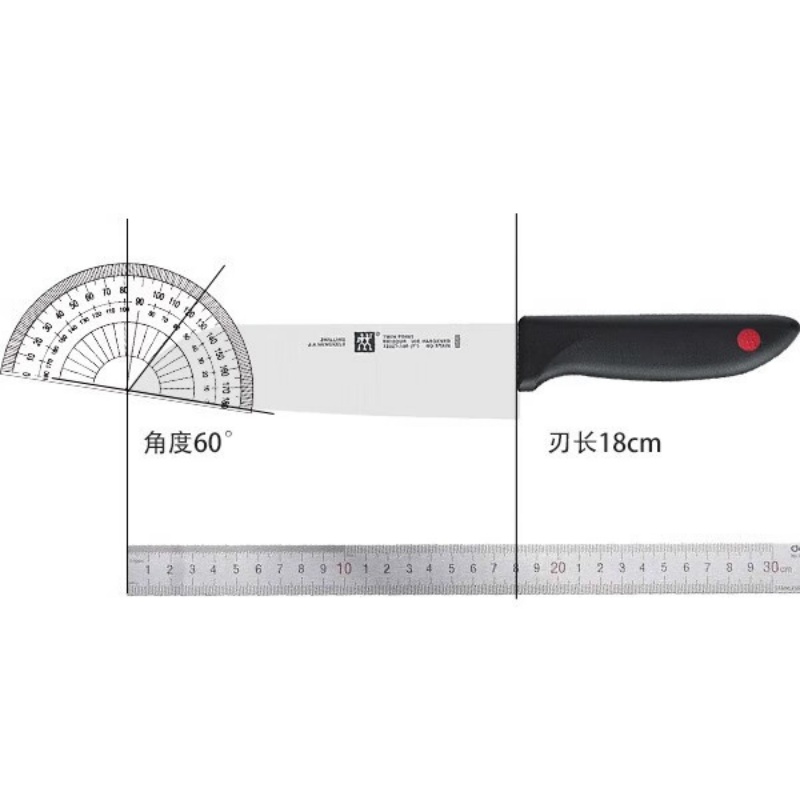 双立人(ZWILLING)2025新款 TWIN Point 多用刀礼盒ZW-K11家用切菜刀32327-180可开高清大图