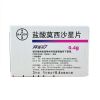 拜复乐 盐酸莫西沙星片 0.4g*3片/盒 适应症为治疗患有上呼吸道和下呼吸道感染的成人(≥18岁)