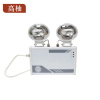 高柚GYGW-1111 10W IP54 90min 100-240V LED 白光 应急灯 (计价单位:盏)白色