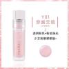 Thyra昙雅唇油晶亮护唇油唇蜜保湿玻璃唇釉滋润女透明润唇水光唇 Y01穿越云境