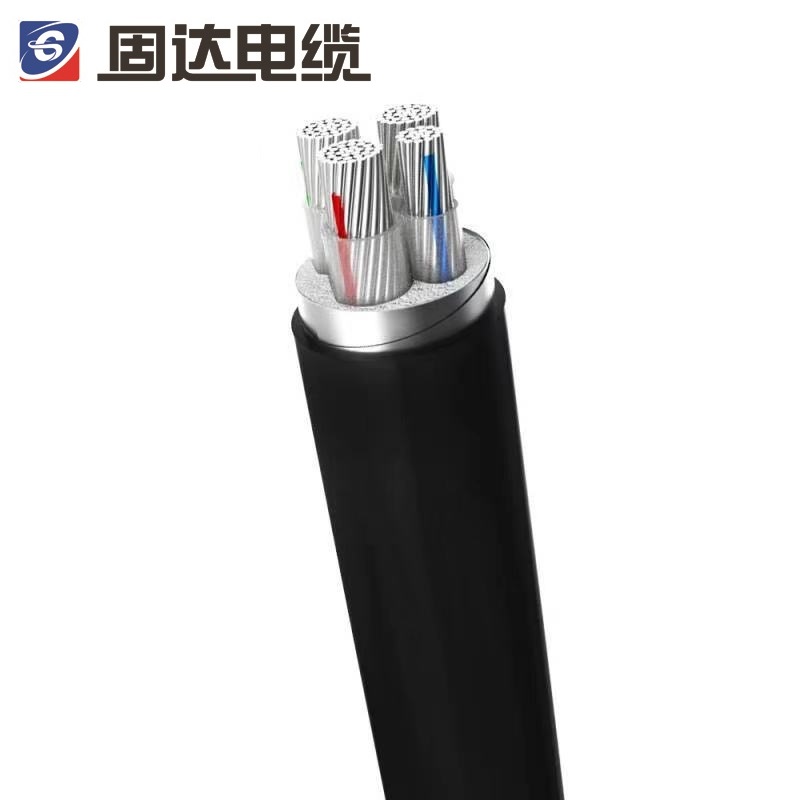 固达电缆 低压铝芯电缆高清大图