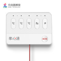 分音塔 SSA010 呼救报警器 孝心通方言敲击声呼叫器一键SOS紧急求救器 远程对讲 4G