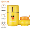 九阳LINE联名款厨房净水器自来水水龙头过滤器透明视窗双出水净化器JYW-RT521XL 一机一芯套装