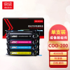 京贤COO-200YMCK成像鼓组件 适用奔图CP2500DN/CP2505DN/CM7000FDN一支