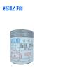 铭忆翔 密封罐 塑料瓶 个(85*150mm)