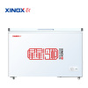 [支持以旧换新]星星(XINGX) 400升 商用卧式冷柜冷藏冷冻转换 商用保鲜设备 微霜系统 BD/BC-400R