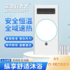 金顶好太太 智能浴霸(D-08三色变光)风暖嵌入式五合一浴霸灯卫生间取暖浴室暖风机