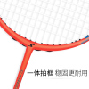 迪科斯羽毛球拍碳素型纤维单双拍正品套装成人专业训练