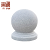 翼澜石球 60cm 个