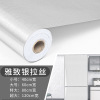 京工京采 金属贴纸 雅致银拉丝 3米长 特大(单位:卷)