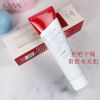 韩束倍润护手霜女护肤品补水保湿滋润嫩肤提亮肤色化妆品 韩束倍润沁养护手霜100ml