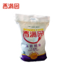 香满园高筋精粉25KG通用拉面油条凉皮面包用小麦面粉