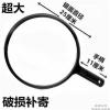 理发师手镜美容院手拿镜子手柄圆形镜大号后视镜后背镜壁挂化妆镜 发一把