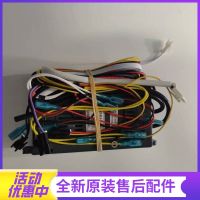 法迪欧燃气热水器JSQ23-12D1（12T）、JSQ24-12D1（20Y）电路板 电源板（主控板）