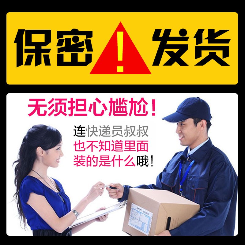 长夜漫漫 女式情趣睡衣刺绣花朵透视性感诱惑情趣内衣两件套睡裙开档免脱露乳吊带裙夜店制服高开叉妩媚短裙私密成人性生活用品高清大图