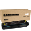 奈彩 E CTL-1100Y(HR+版) 硒鼓 1500页 黄色 (计价单位:个)