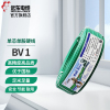 远东电缆(FAR EAST CABLE)电线电缆 BV1平方 国标铜芯单芯线 单股硬线100m