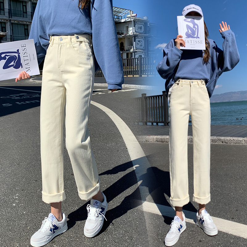 SUNTEK阿婉新款米白色牛仔裤女宽松直筒高腰显瘦2020年韩版学生阔腿裤子牛仔裤