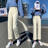 SUNTEK阿婉新款米白色牛仔裤女宽松直筒高腰显瘦2020年韩版学生阔腿裤子牛仔裤