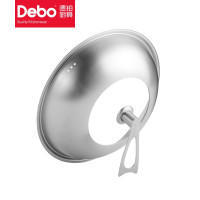 Debo德铂 DEP-726 安东尼奥炒锅 少油烟炒菜锅炒锅 燃煤炉灶通用 蜂窝不锈钢炒锅套装 32cm
