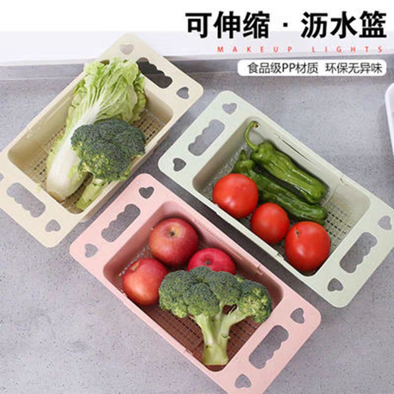 厨房水槽沥水篮沥水架水池洗菜盆餐具滤干水篮可伸缩洗碗池置物架|升级版可伸缩【蓝色】 三个装