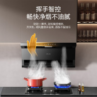 万和27m³顶侧双吸烟机5.2KW燃气灶天然气灶具 16L大容量热水器厨房三件套WL877+G6L50+16M6 PRO