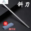 甲沟专用指甲刀家用修脚工具脚沟鹰嘴指甲钳套装炎 你那么美 龙纹修脚扦刀