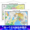 [友一个]2022新版无锡市地图 无锡城区地图挂图 高清覆膜防水约1.5*1.1米 办公室会议市家用地图