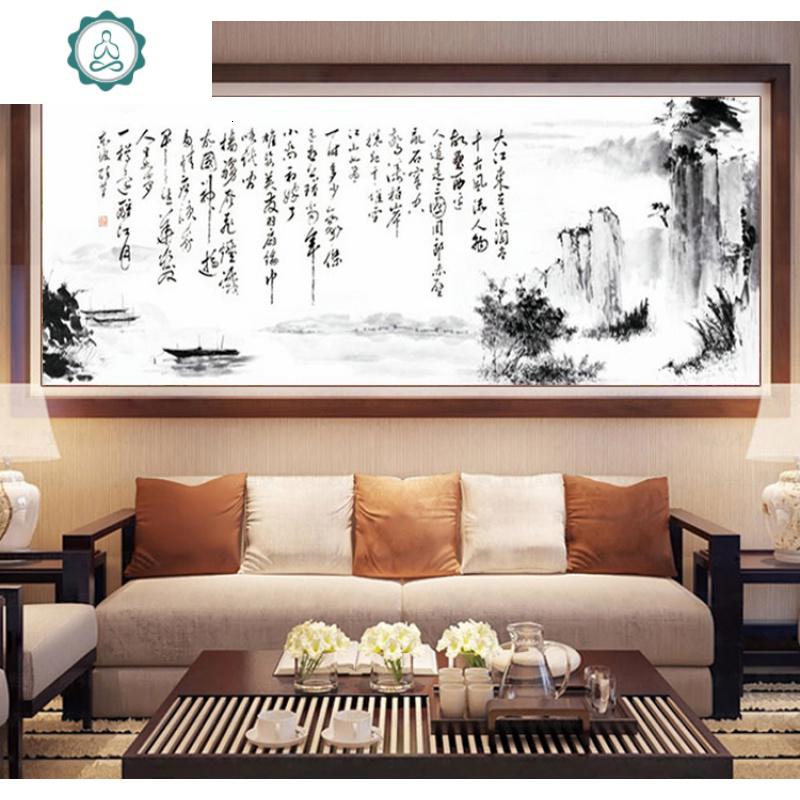 封后(FENGHOU)印花十字绣念奴娇赤壁怀古绣字画简单书法房2019新款客厅诗 [亮丽丝线][赤壁怀古169*63cm