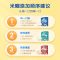贝因美菁爱铁锌钙营养米糊200g×1盒儿童宝宝辅食
