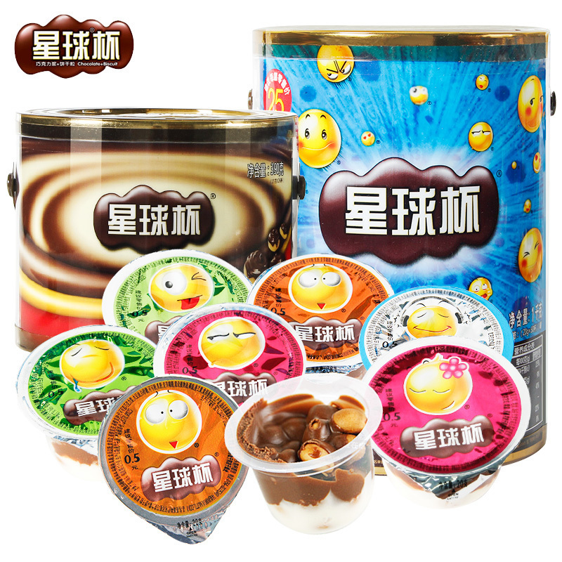 甜甜乐星球杯(小杯900g*2)桶装巧克力杯夹心饼干小杯小零食大礼包