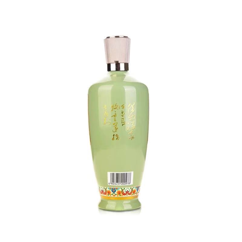 汾酒 竹叶青酒 露酒 荣耀版青瓷53度500ml*6瓶整箱