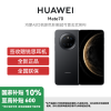 [政府补贴500元]HUAWEI/华为 Mate 70 12GB 1TB 曜石黑 鸿蒙AI 红枫原色影像 超可靠玄武架构华为鸿蒙智能手机
