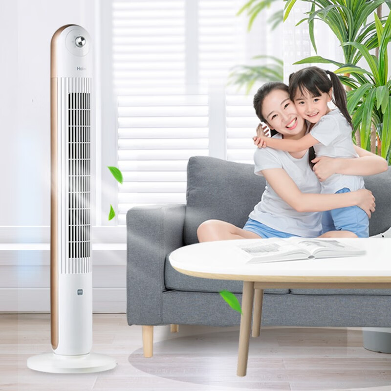 海尔(Haier)无叶风扇 HFZ-J1106 电风扇 塔扇落地扇机械款 轻音低噪立式家用办公卧室3档风速大风量旋钮控制高清大图