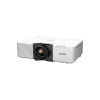 爱普生(EPSON)CB-L690U投影仪 3LCD商用高清高亮激光工程投影机 6500流明 WUXGA大幕布超清