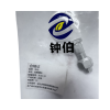 钟伯 轮毂螺丝 6.50-10 个