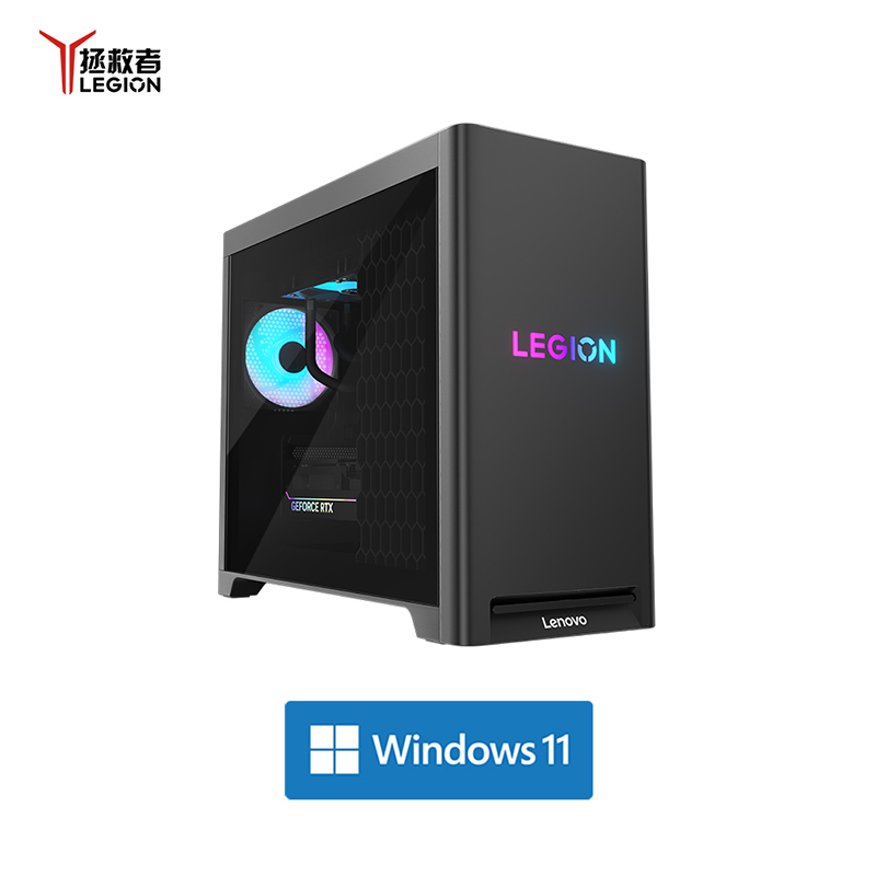 联想(Lenovo)拯救者刃7000K 游戏台式机电脑主机 Ultra7-265KF 32G内存 1T固态硬盘 RTX5070 12GB显卡 Win11