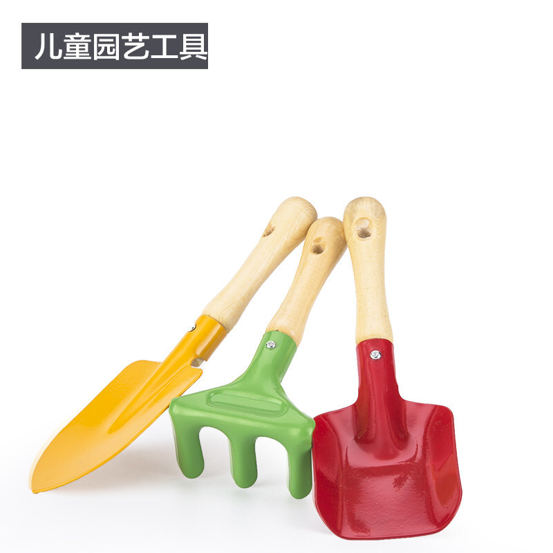 沃施 儿童园艺工具三件套