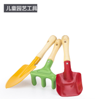 沃施 儿童园艺工具三件套