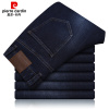 皮尔卡丹（pierre cardin） 牛仔裤男 2018秋冬新品 加厚百搭商务休闲磨毛弹力舒适牛仔长裤