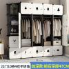 简易衣柜组装闪电客布艺塑料出租房实木家用卧室挂简约现代收纳柜子 22门4挂半转角[主图款热卖❤直降40元] 6门以上组装