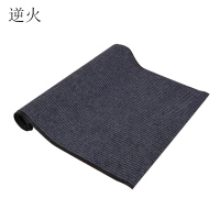 逆火 NH-FHD01 0.9*5m PVC 吸水防滑垫 1个/卷 (计价单位：卷) 灰色
